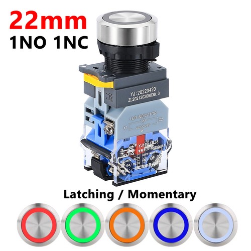 22mm off push button switch - 22mm,